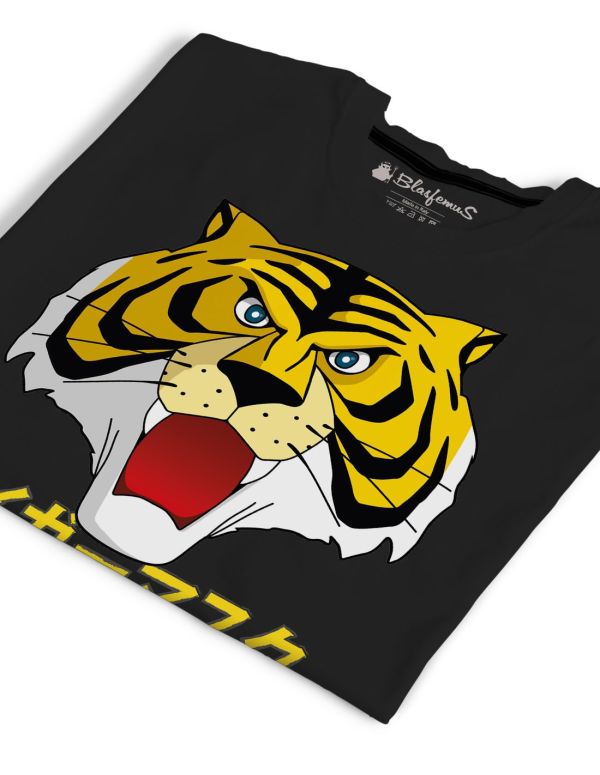 Maglietta uomo tigre 2025
