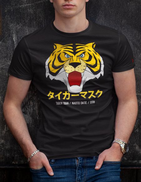 T-shirt Tiger Man - Naoto Date - Anime Manga cartoon 80s - black
