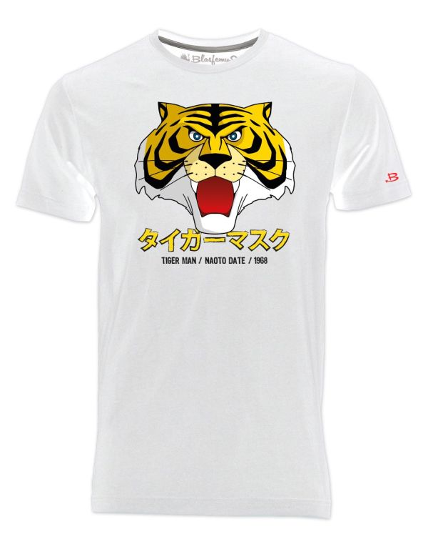 T-shirt Tiger Man - Naoto Date - Anime Manga cartoon 80s - white