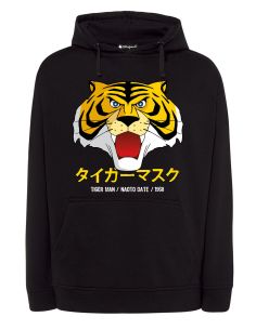 Sweatshirt Tiger Man - Naoto Date - Anime Manga cartoon 80s  - Hoodie