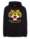 Sweatshirt Tiger Man - Naoto Date - Anime Manga cartoon 80s  - Hoodie