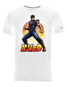 T-Shirt Uomo Kenshiro, Hokuto no ken, Cartoni animati anni 80