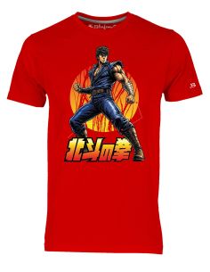 Men's Kenshiro T-Shirt, Hokuto no Ken, 80s Cartoonss - Blasfemus